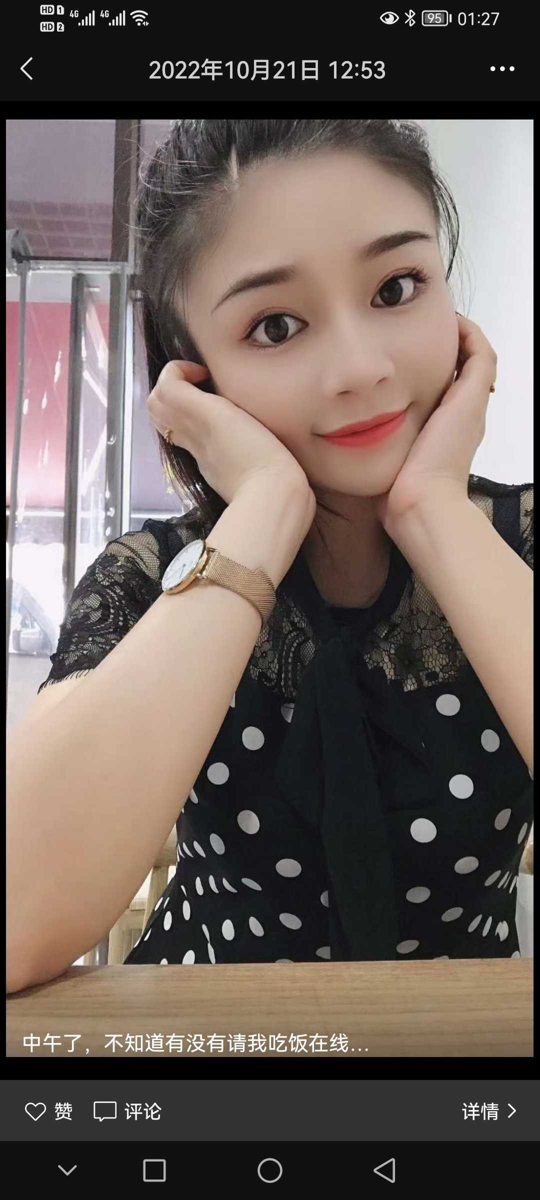 性价比高，美女一位服务巴适，值得拥有