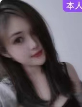 长相可以，身材苗条