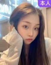 性感有颜值小奶牛