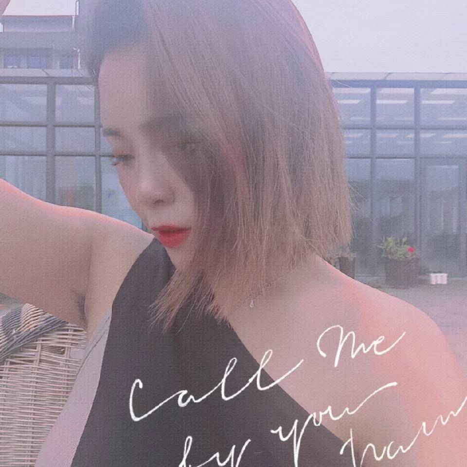 美女少妇，泄火神器