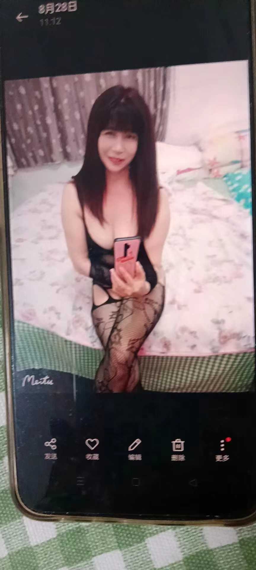 广州性感少妇在线可约