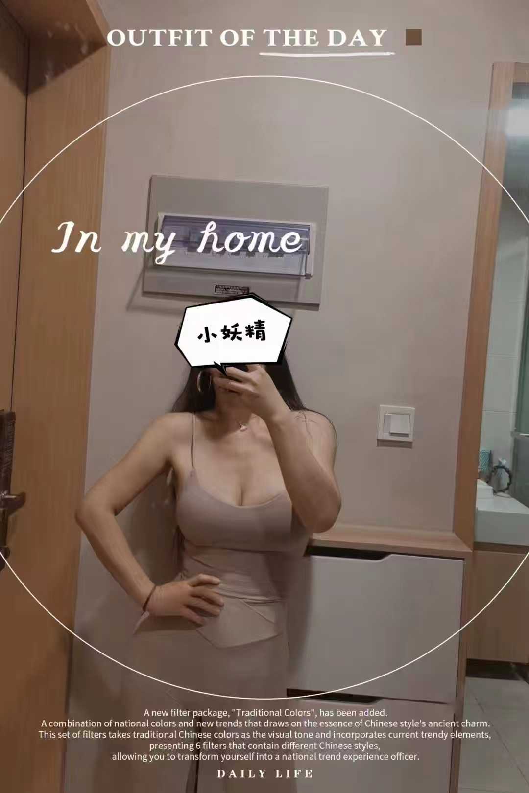 极品身材，XT臀推都很爽