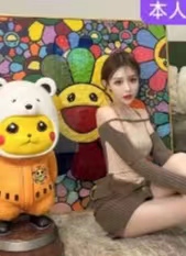 验证一个新鲜货