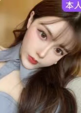 验证一个新鲜货