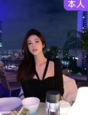 妹子性格很好，全程轻松愉快