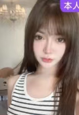 年轻的熟女类型