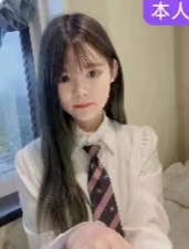 超级年轻的嫩妹