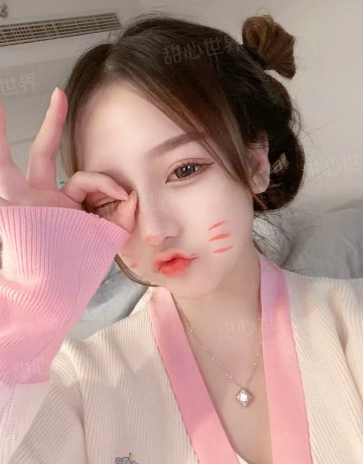 性格不错值得试试