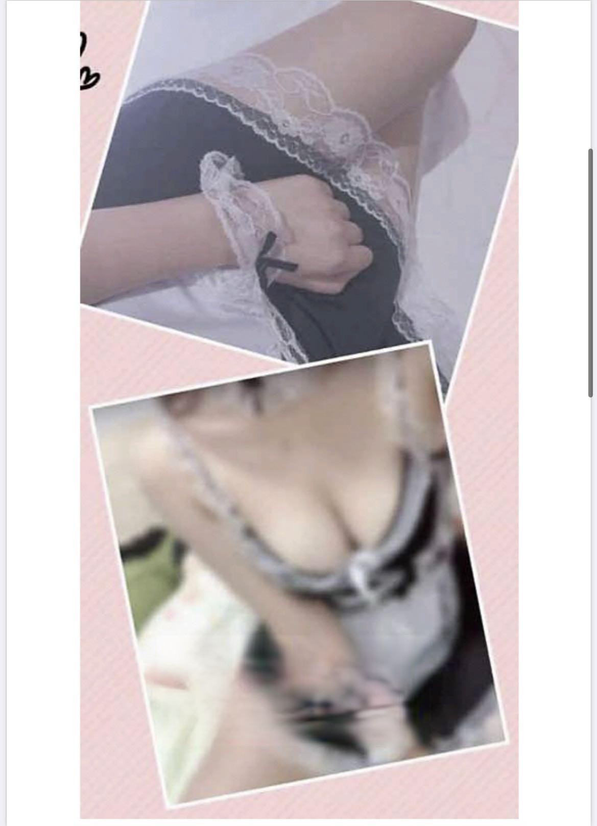 物超所值的妹子