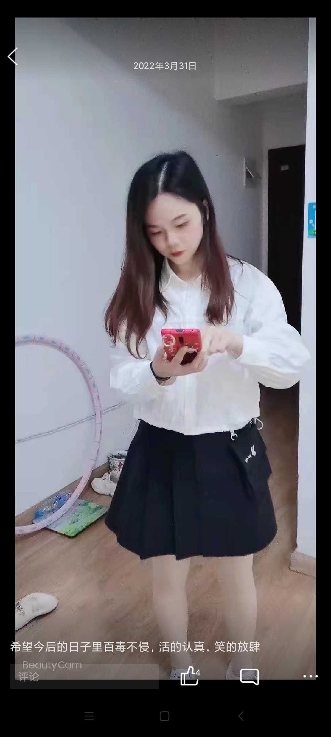 汉阳钟家村小嫂子