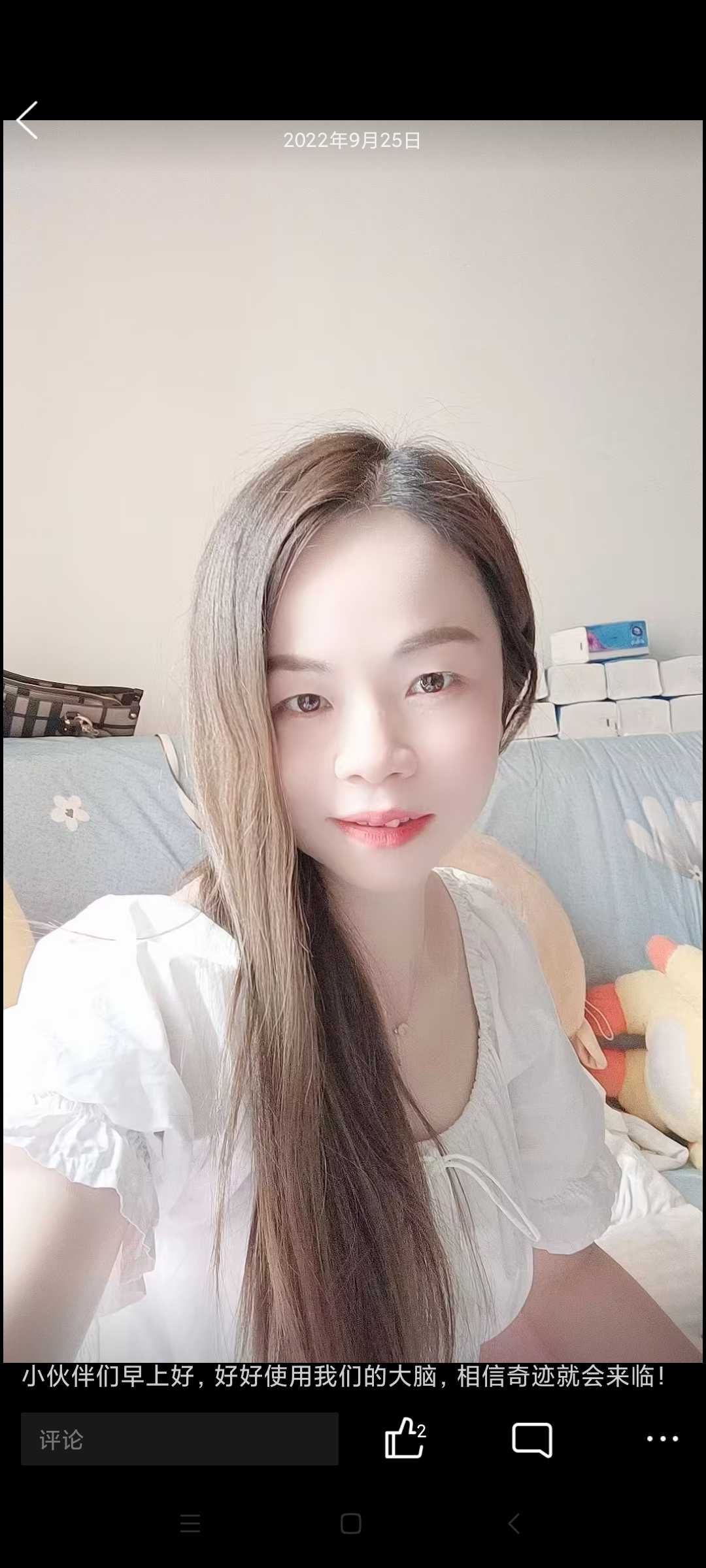 汉阳钟家村小嫂子