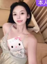 年轻超级嫩的妹子