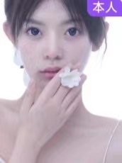 年轻超级嫩的妹子