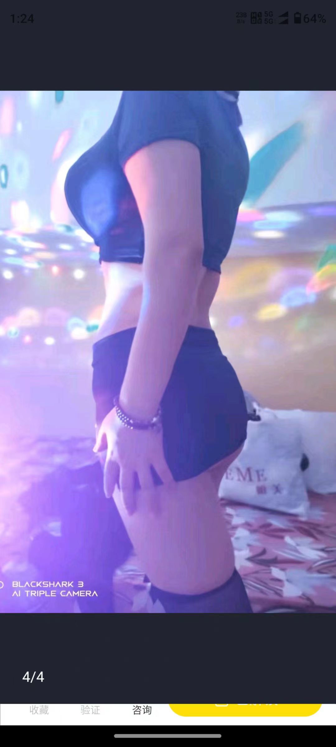 深圳龙岗平湖小晚