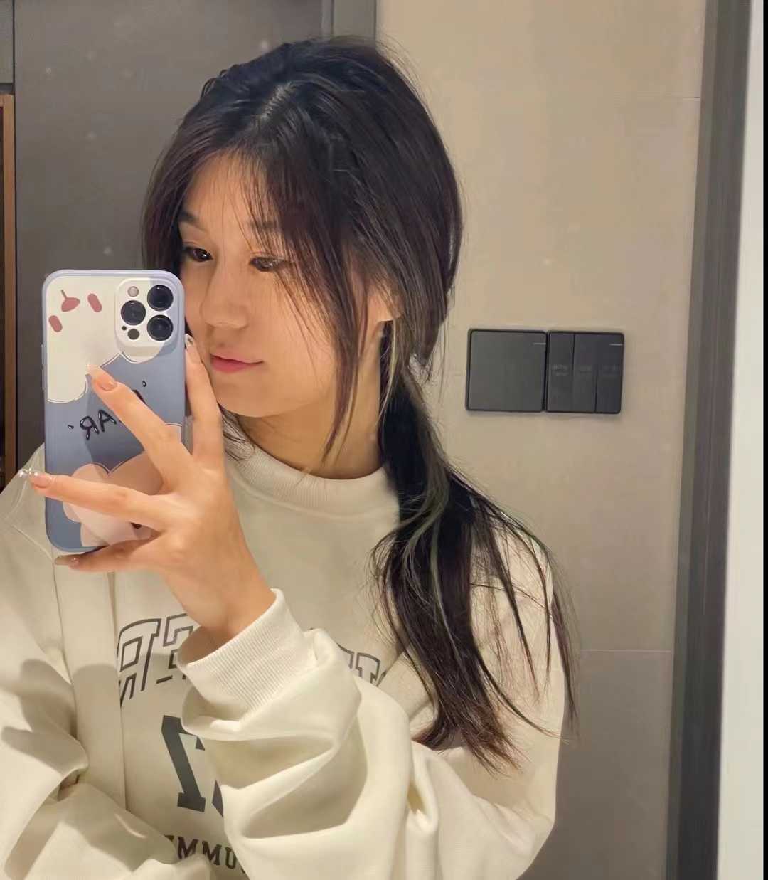 朝阳区很年的小妹妹