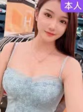 小姐姐胸大服务还可以