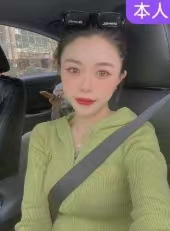 身材很好的丝袜小少妇，年轻漂亮