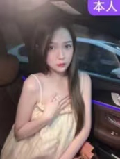 风韵有趣的小御姐