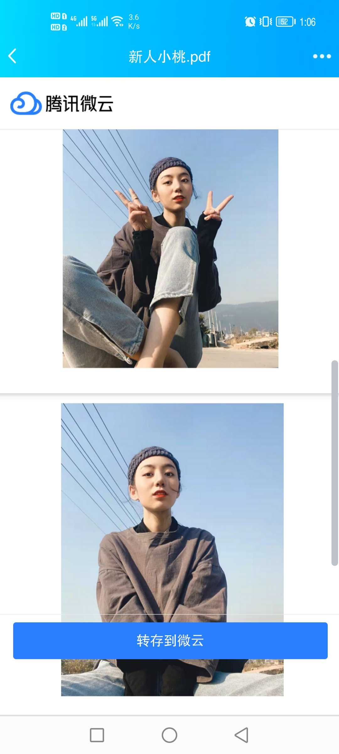 刚下海的空港附近嫩妹，粉粉的