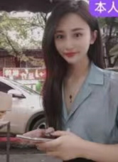 气质有味道的阳阳