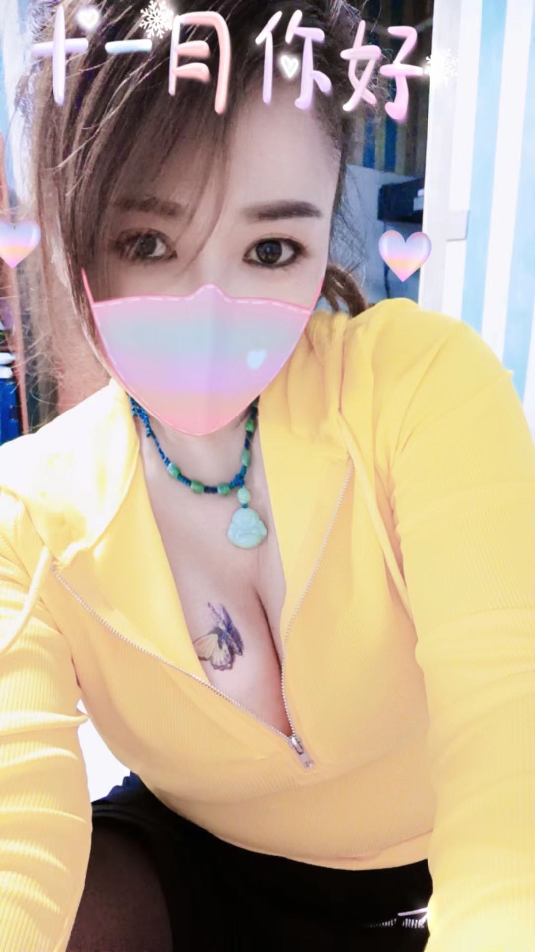 市区兼职小少妇