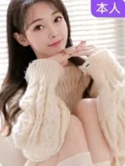 强烈推荐颜值服务控