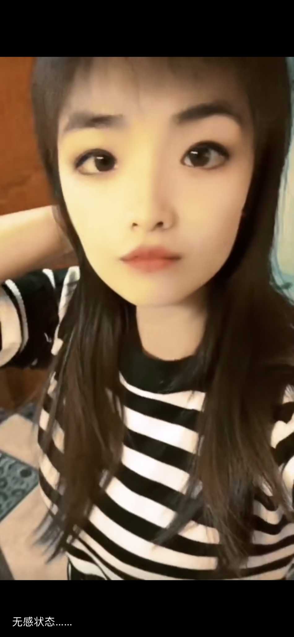 余杭区黑丝熟女小七，后入式舒服