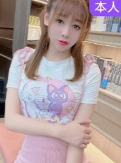 丰台区可调教小嫩妹