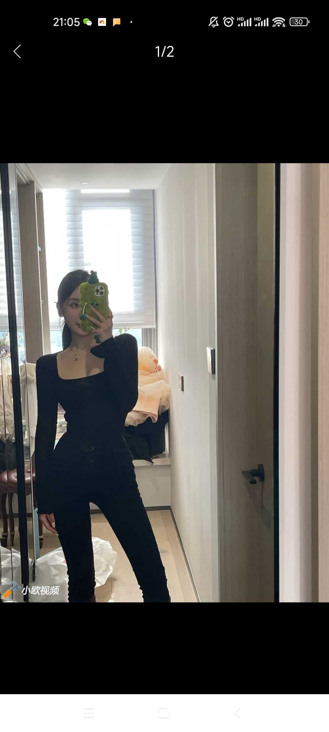 无毛鲍鱼一线天