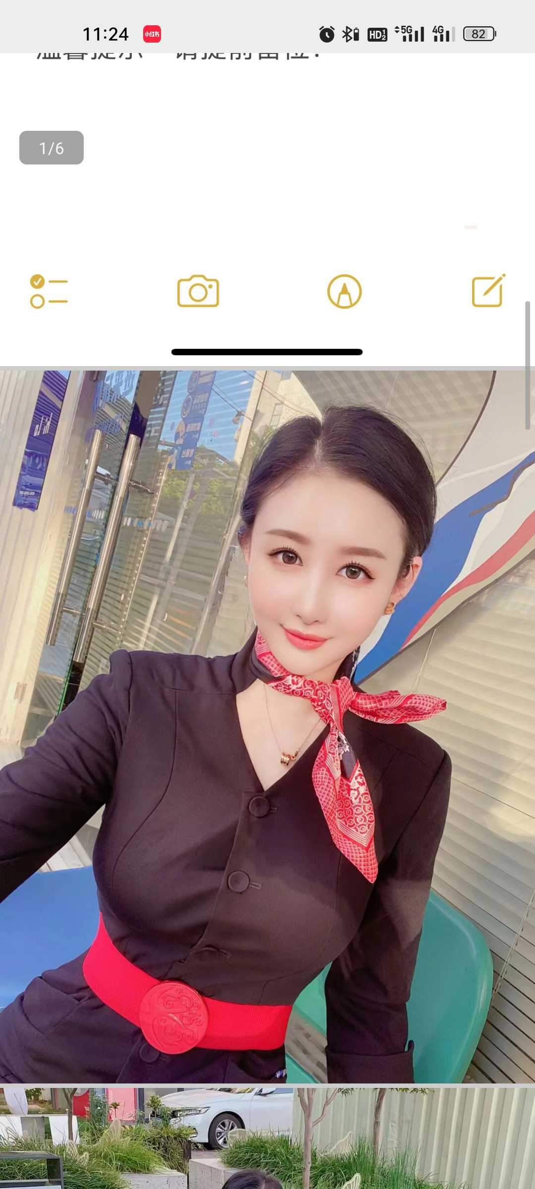 退役空姐，形象气质佳，大长腿