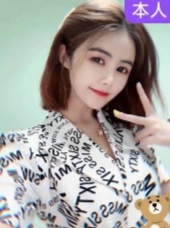 北京大奶妹子满足所有男人渴望需求好去处