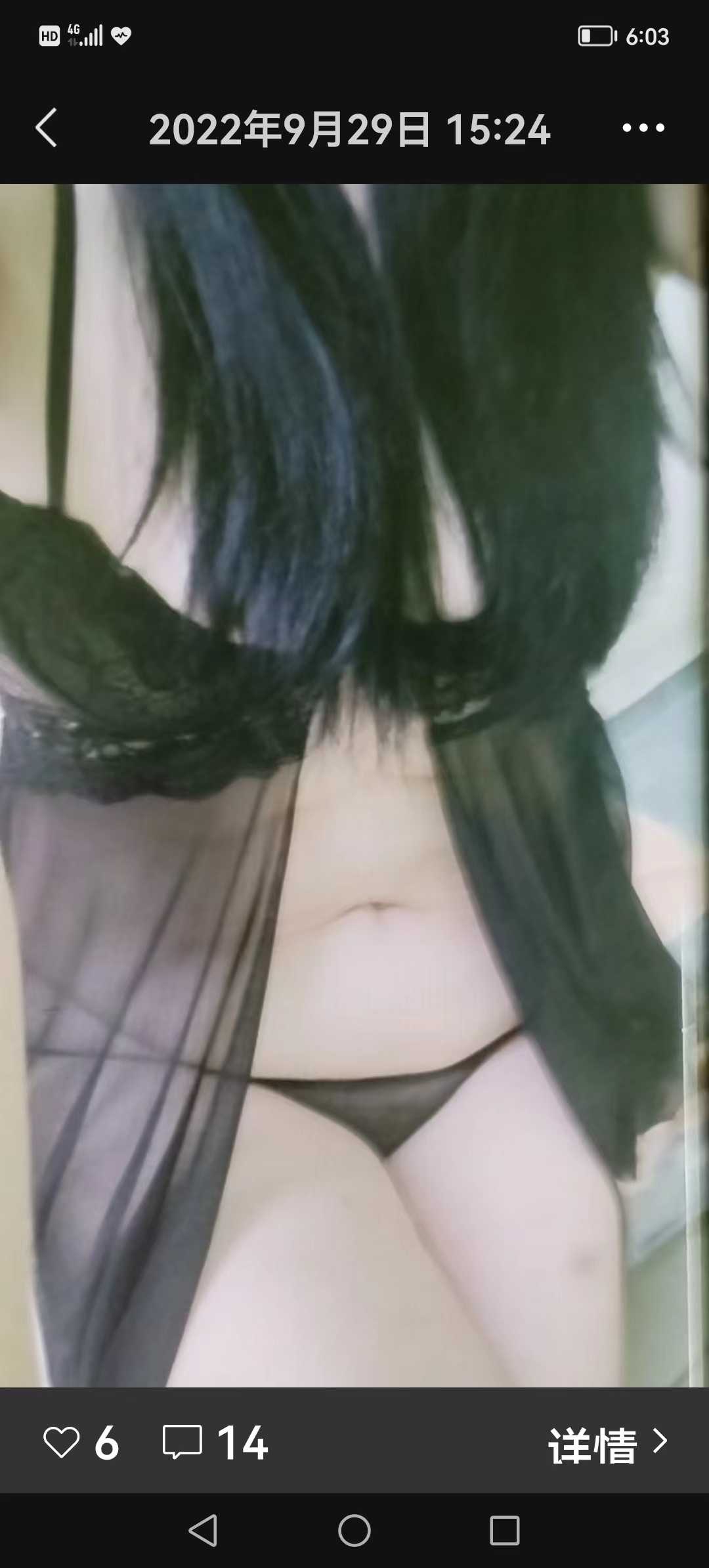 热情熟女 服务好 kh一流