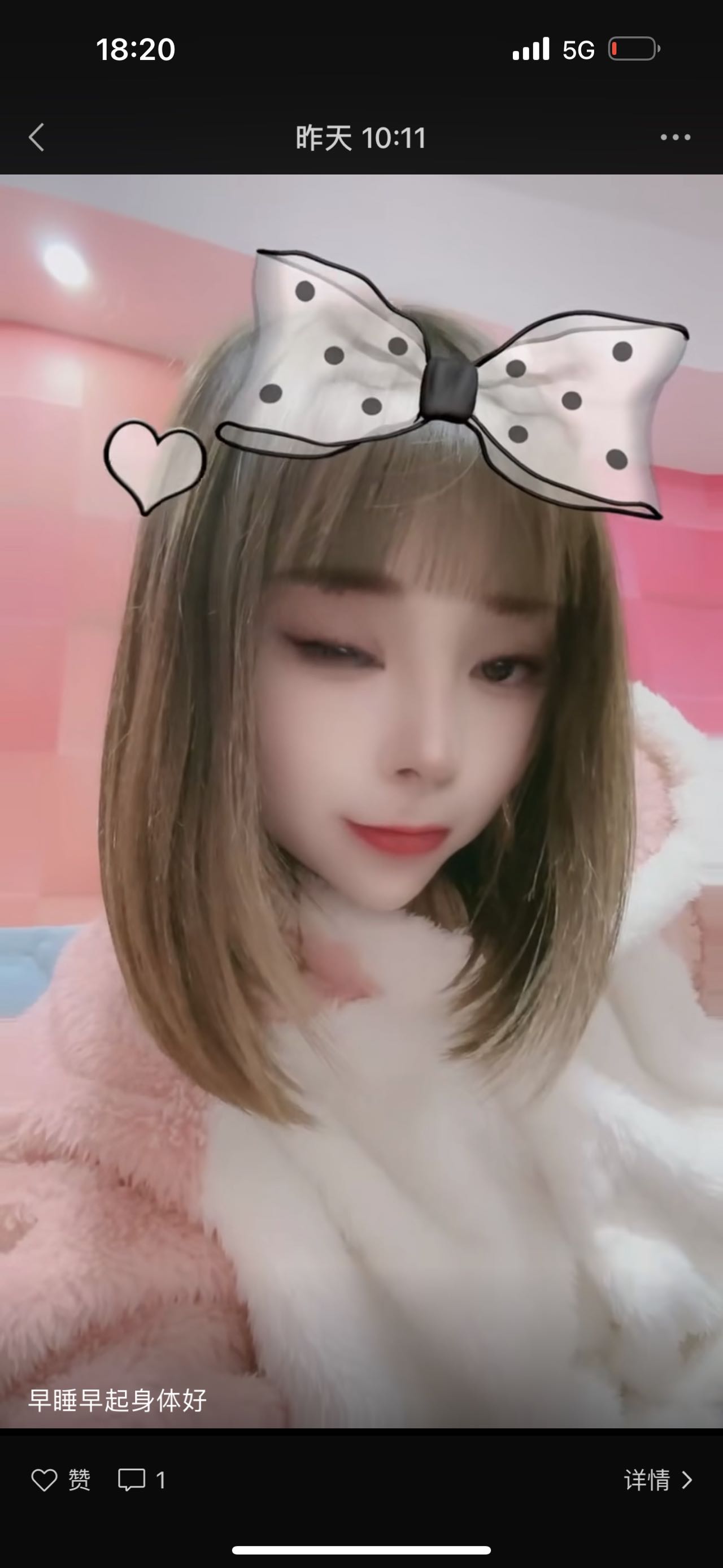 个人武进丝袜少妇