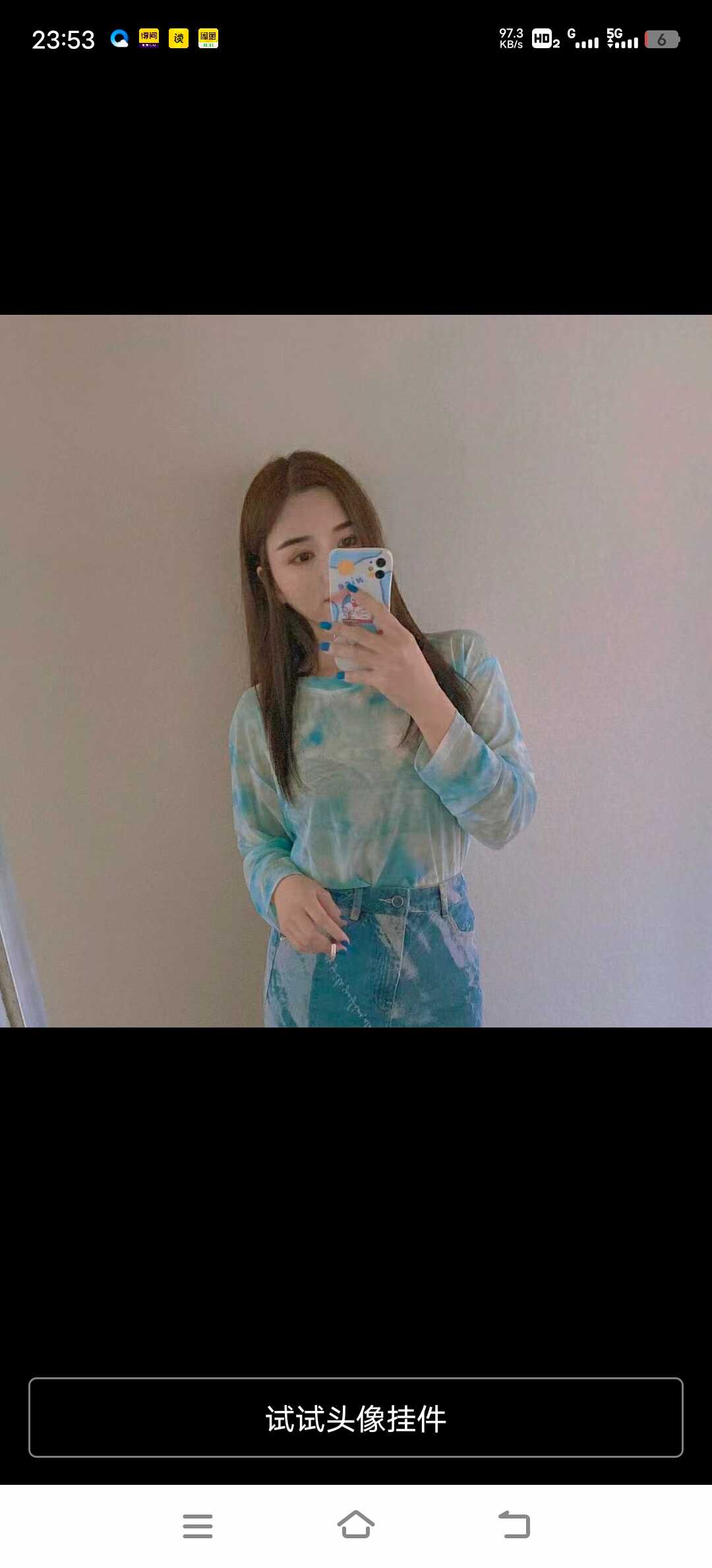 个人，服务好，皮肤滑，身材