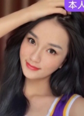 武汉新人小北鼻