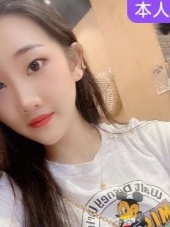 上海兼职小姐姐