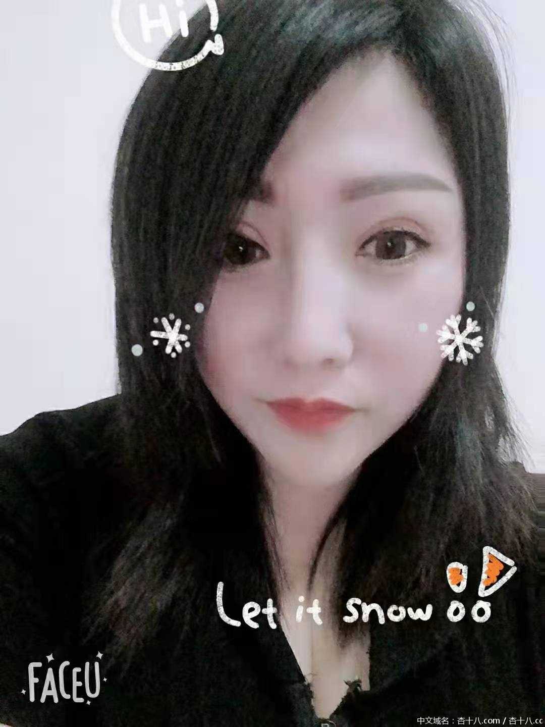 超级适合泻火的妹子