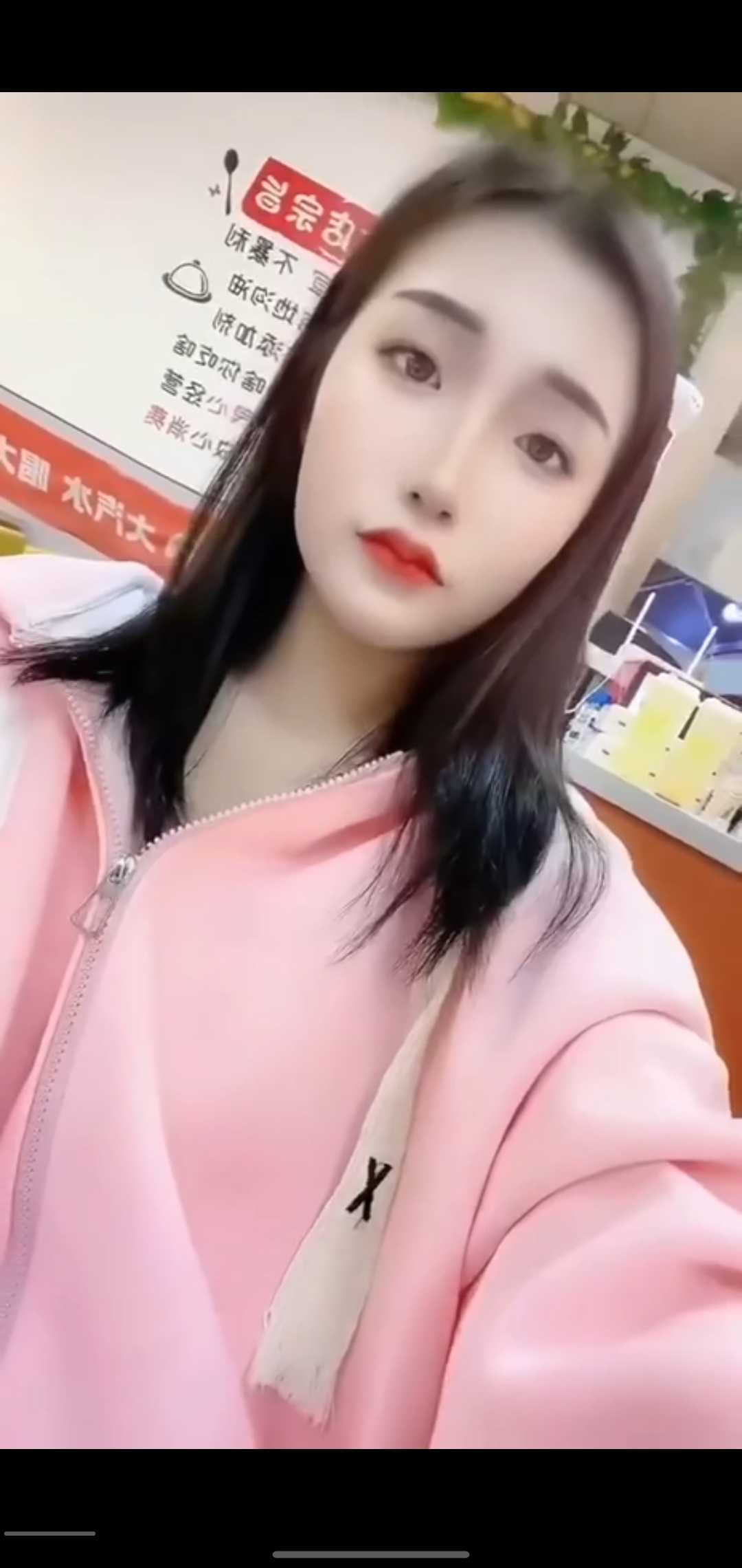 塘沽个人兼职漂亮妹妹