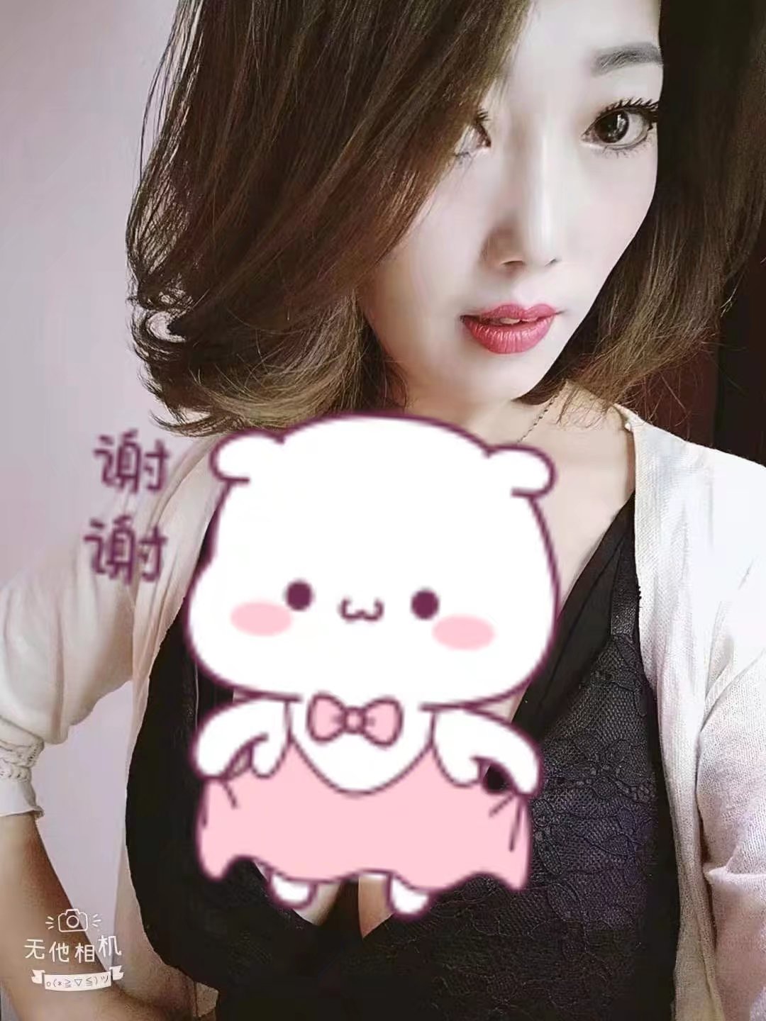 渝北兼职大胸sao女人