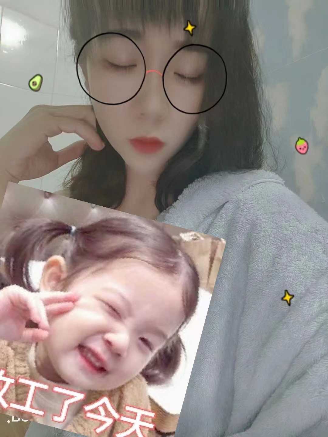 夏天妹妹按摩师