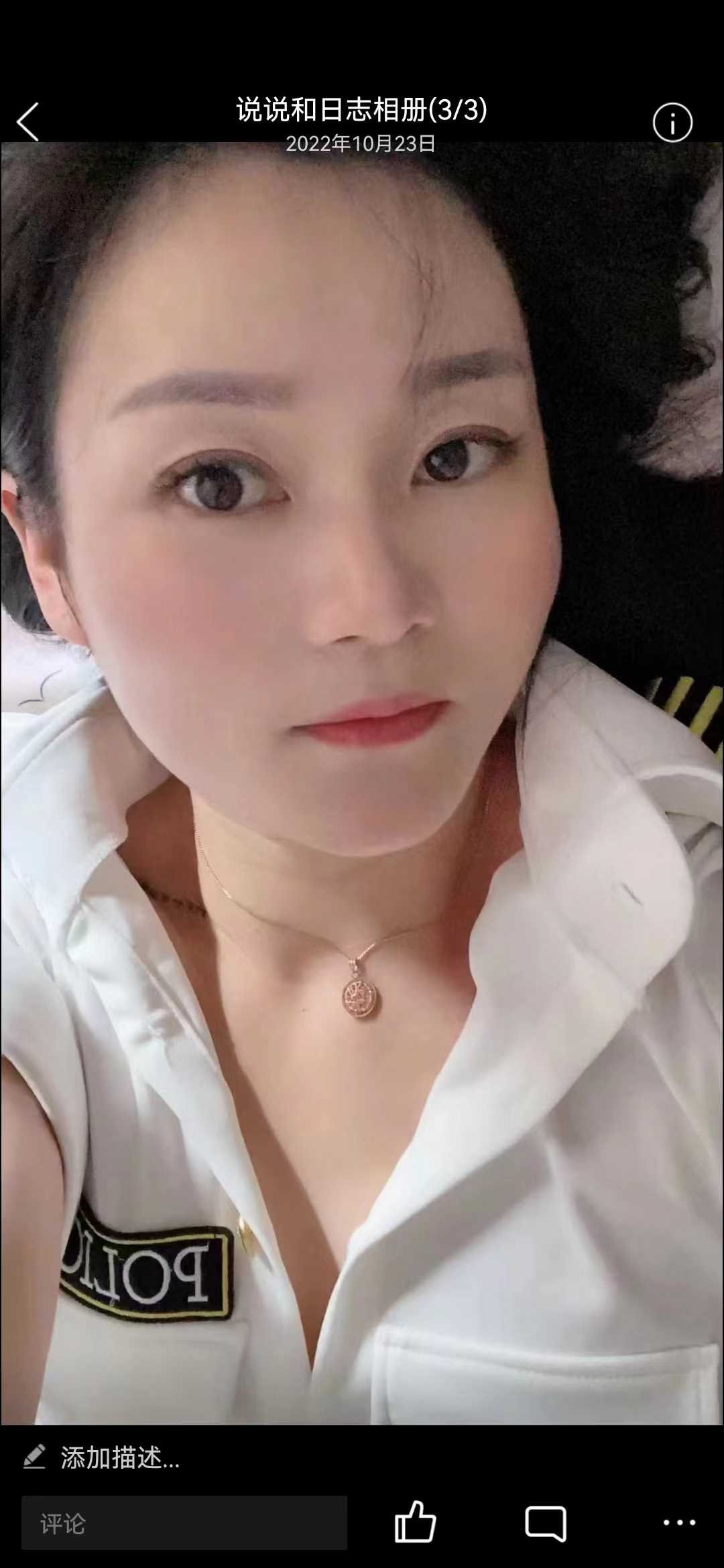 服务很好，调情也很到位