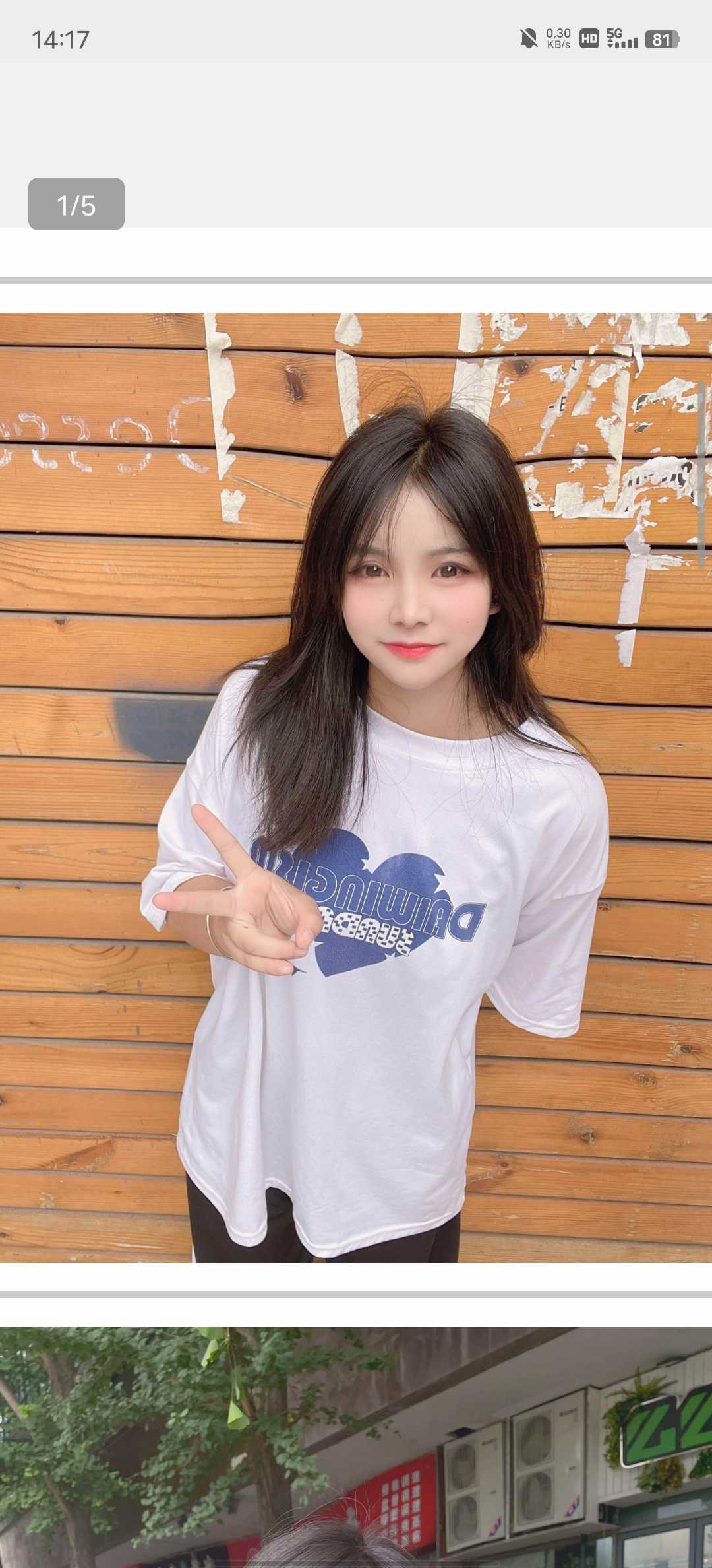 武侯区兼职嫩妹