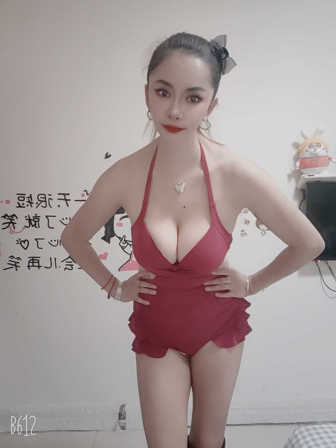 姑苏大奶子sao货