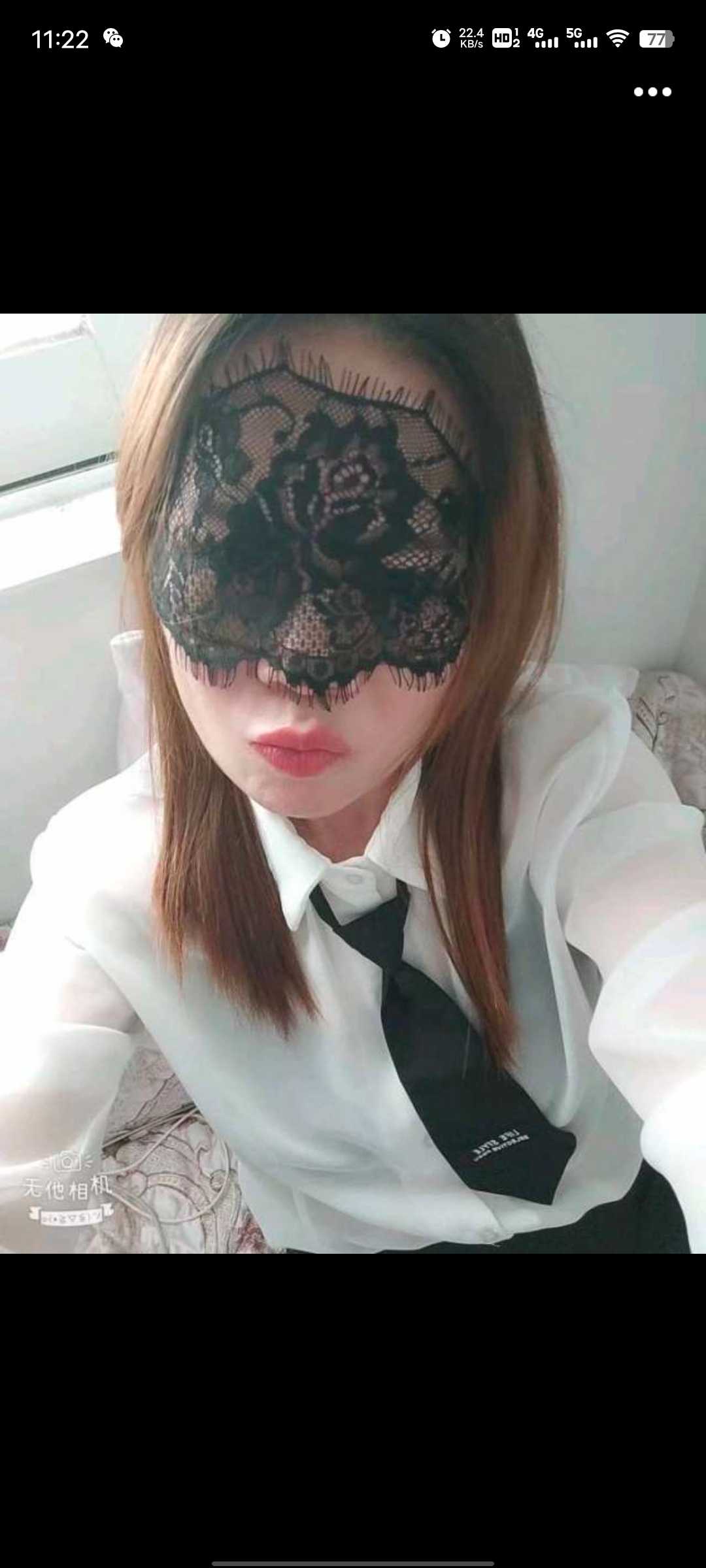 荔湾区方玲，非常不错泄火