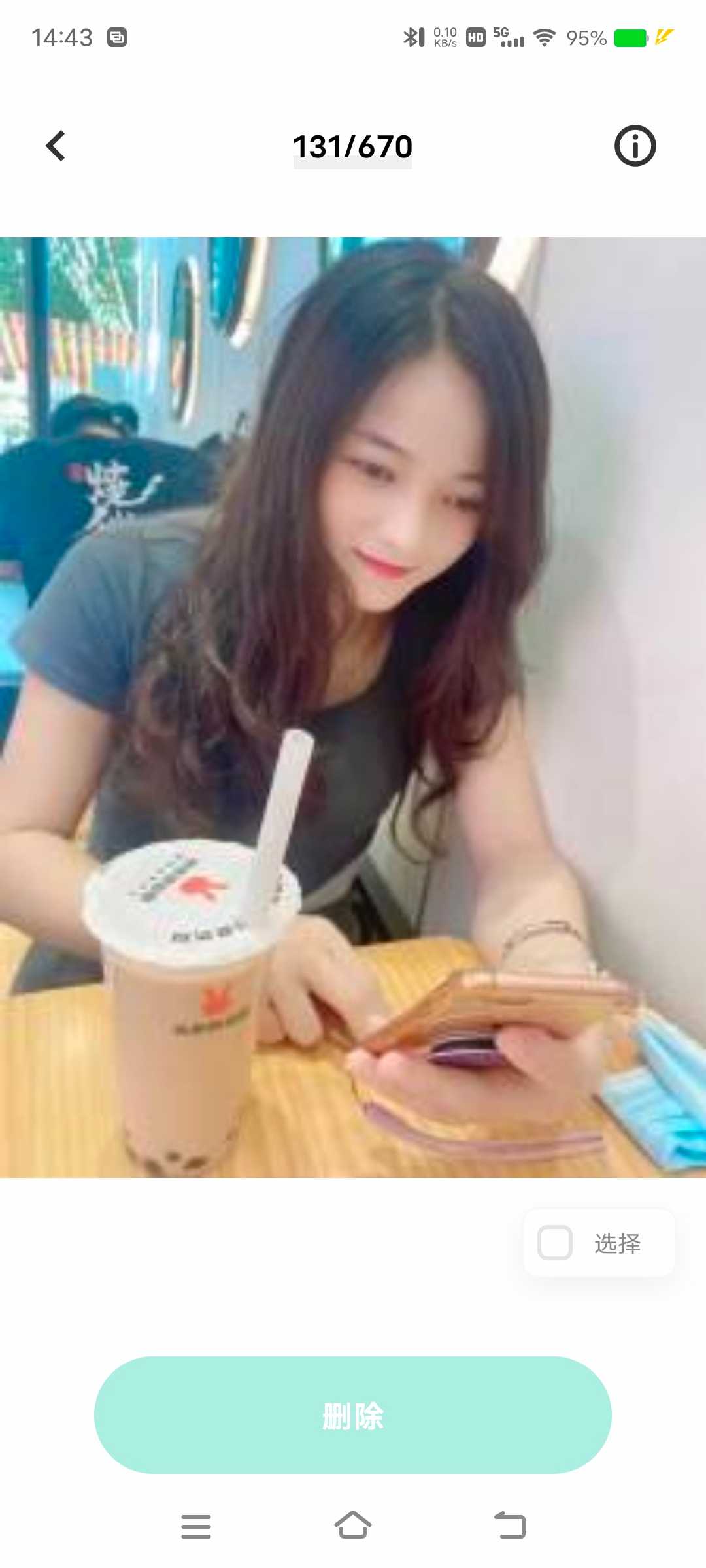 中山小榄东凤古镇横栏上门