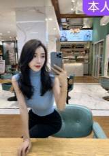 超级好看的嫩妹