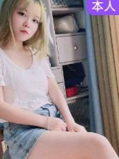 清纯甜美年轻Sao妹妹