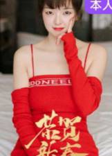 极品御姐你值得拥有