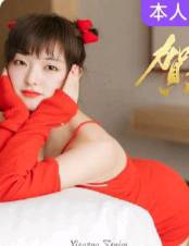 极品御姐你值得拥有