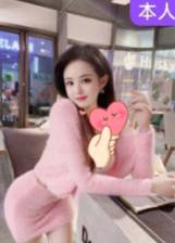 验证极品颜值身材妹子